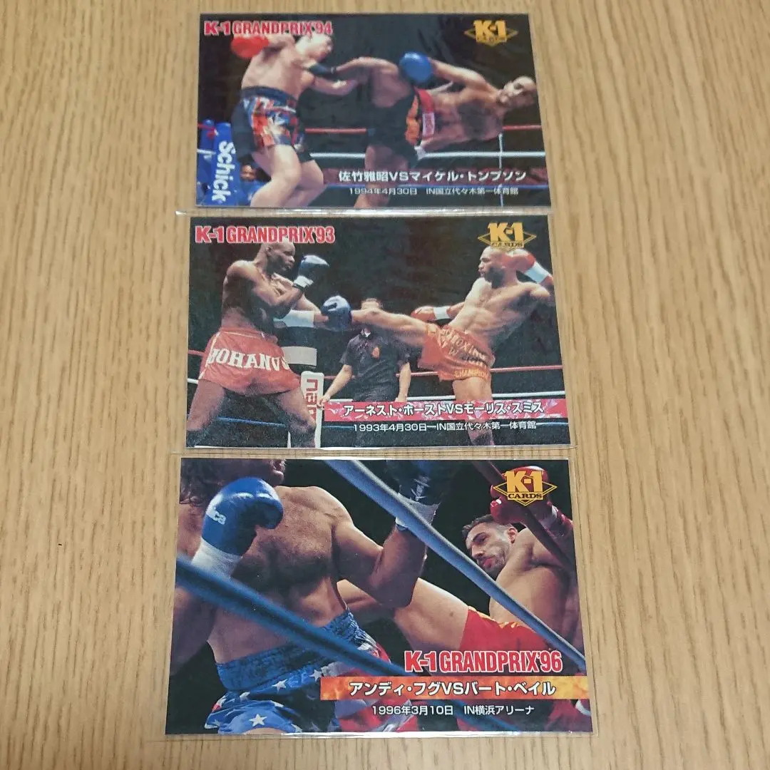 2025年最新】k1 ホースト フグの人気アイテム - メルカリ