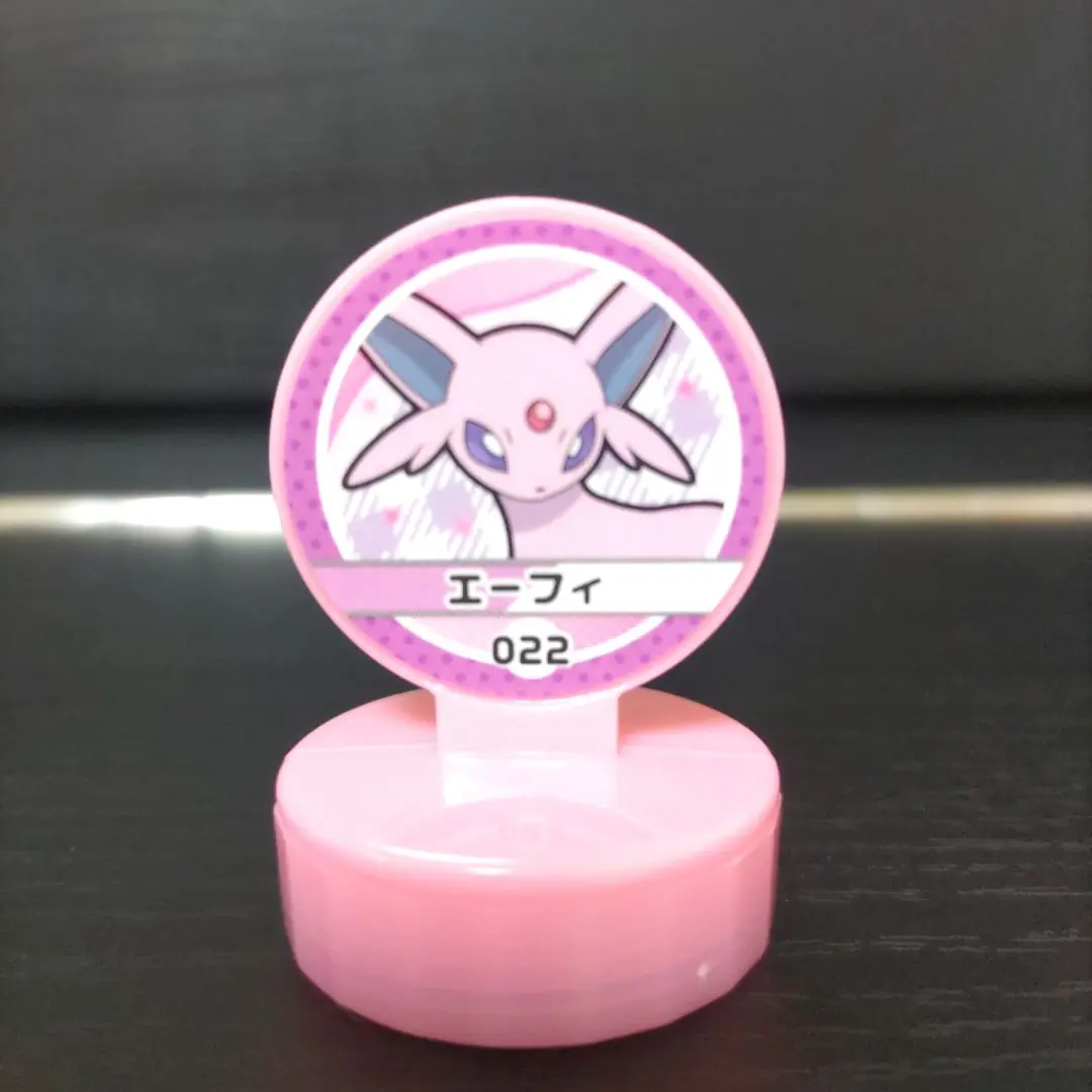 ポケモンスタンプ烈伝86個➕おまけ4個 まとめ売り90個スーパーセット 2025年最新】ポケモンスタンプ烈伝の人気アイテム - メルカリ