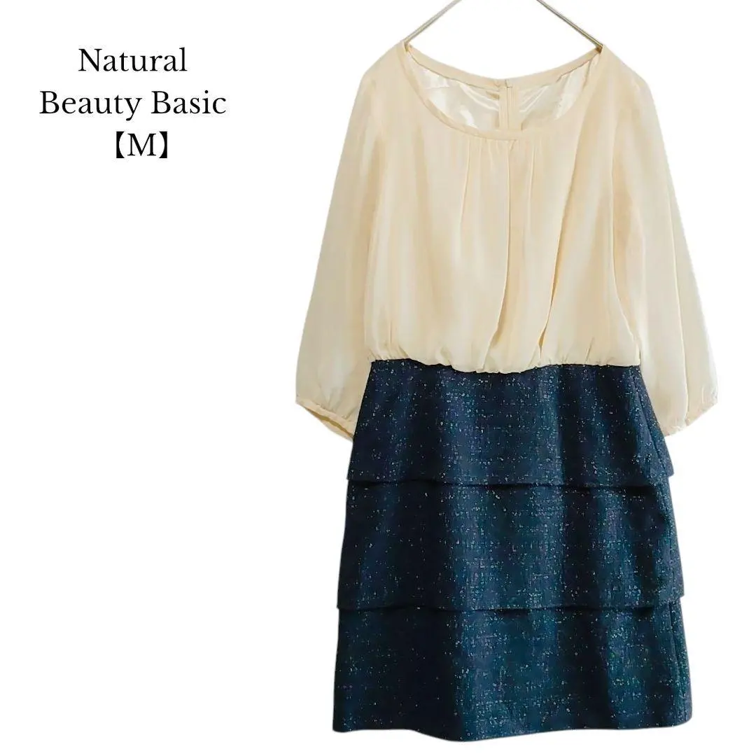 【Natural Beauty Basic】七分袖 連衣裙 膝下長度 薄紗 M碼 的縮圖