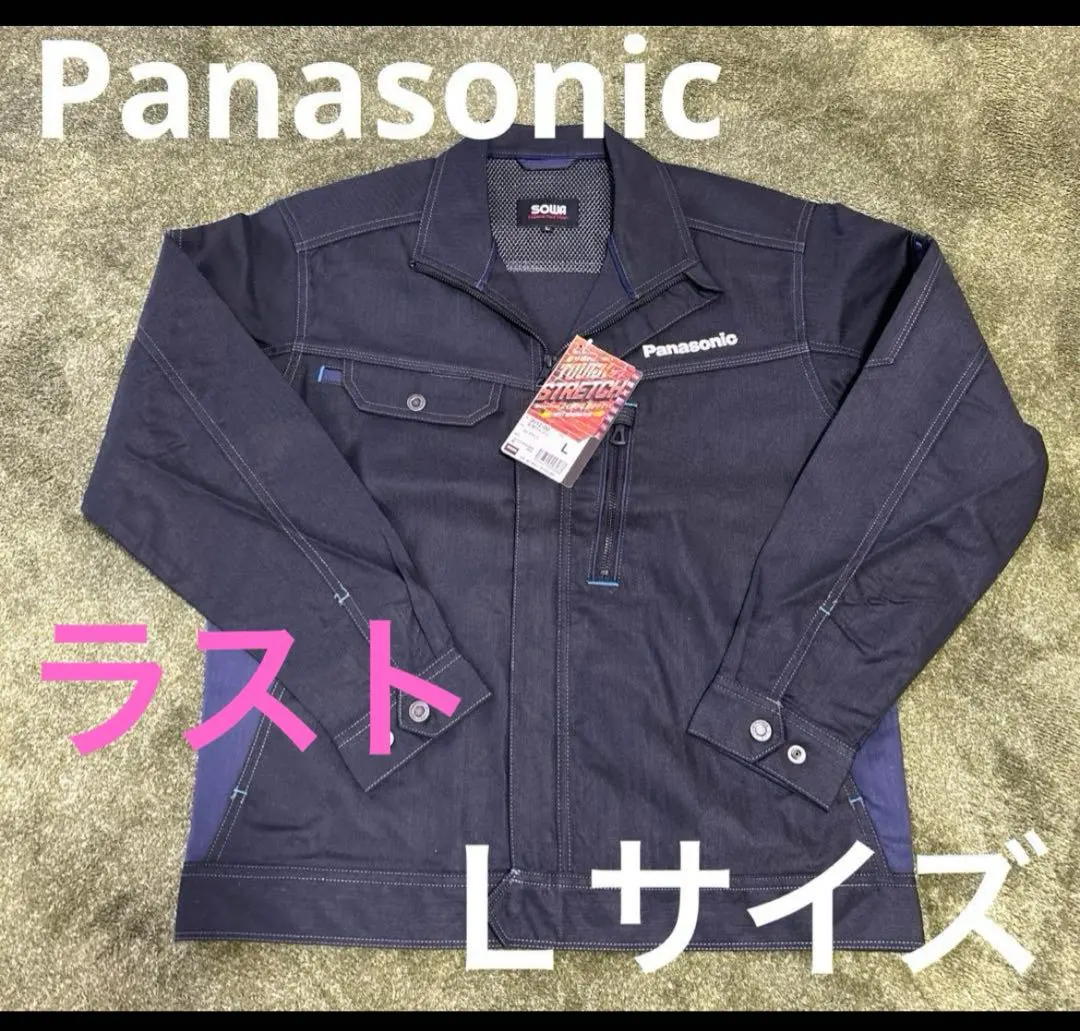 2025年最新】Panasonic ジャケット・アウターの人気アイテム