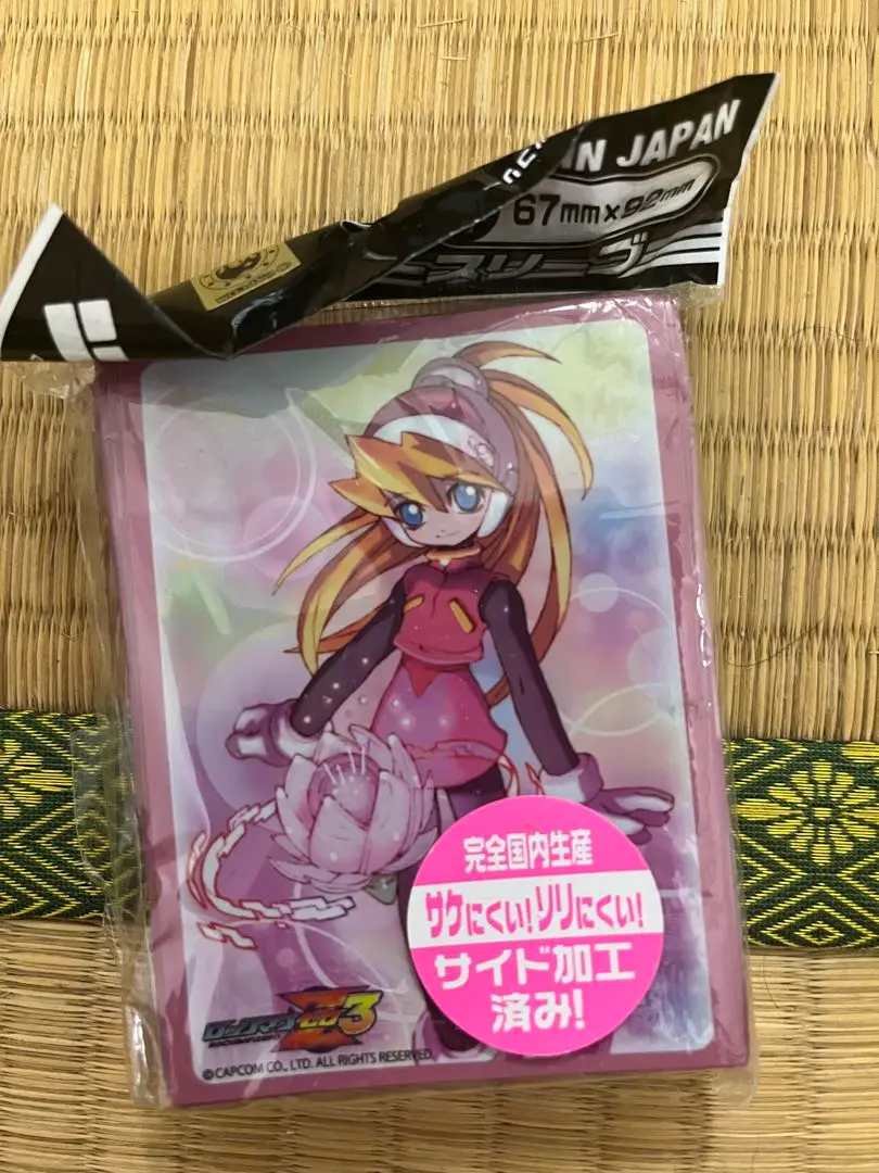 プレイマット　レヴィアタン　ロックマンゼロ　Z キャラクター万能ラバーマット ロックマン ゼロ 「レヴィアタン