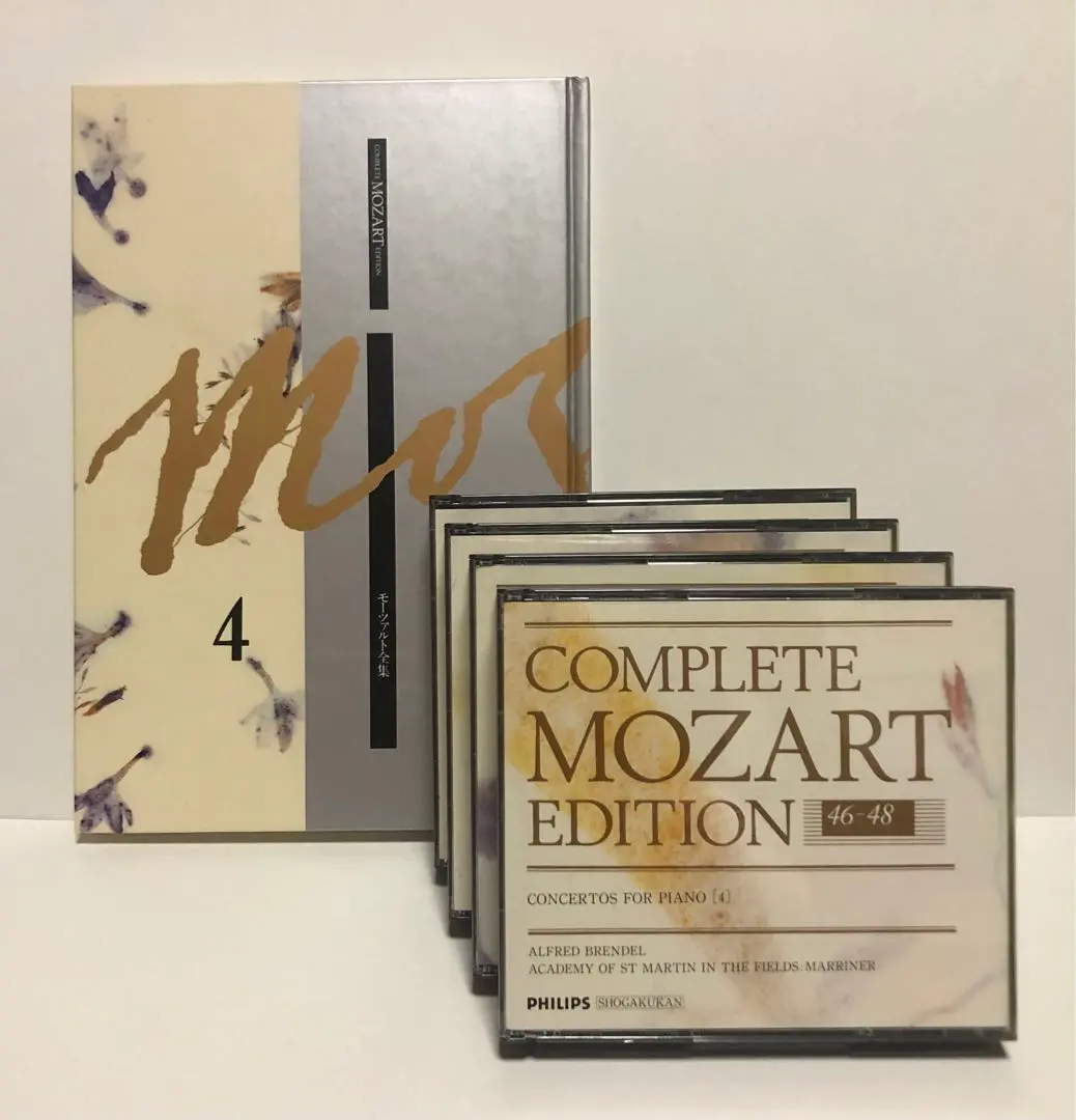 2025年最新】Mozart Complete Editionの人気アイテム - メルカリ
