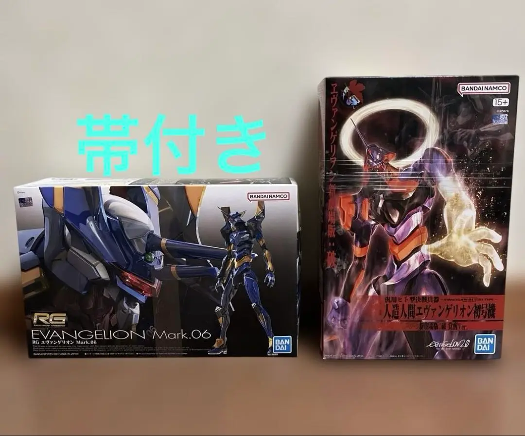 未使用 エヴァンゲリオン初号機 special 覚醒ver. 汎用ヒト型決戦兵器 人造人間エヴァンゲリオン初号機 覚醒Ver