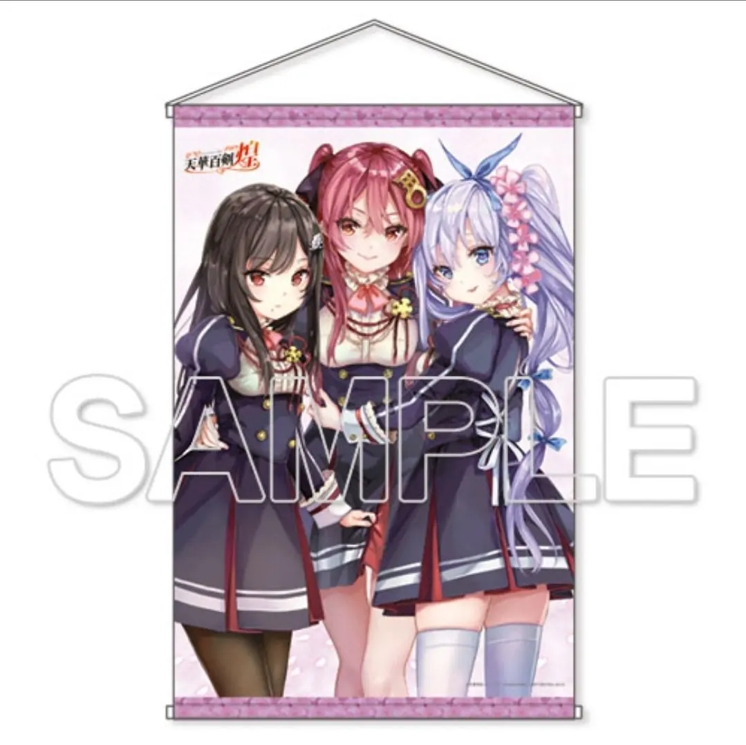 Thumbnail of Tenka Hyakken - Kiwami - B2 Tapestry: Izumi Masamune, Sayo Samonji, and Kousetsu Samonji