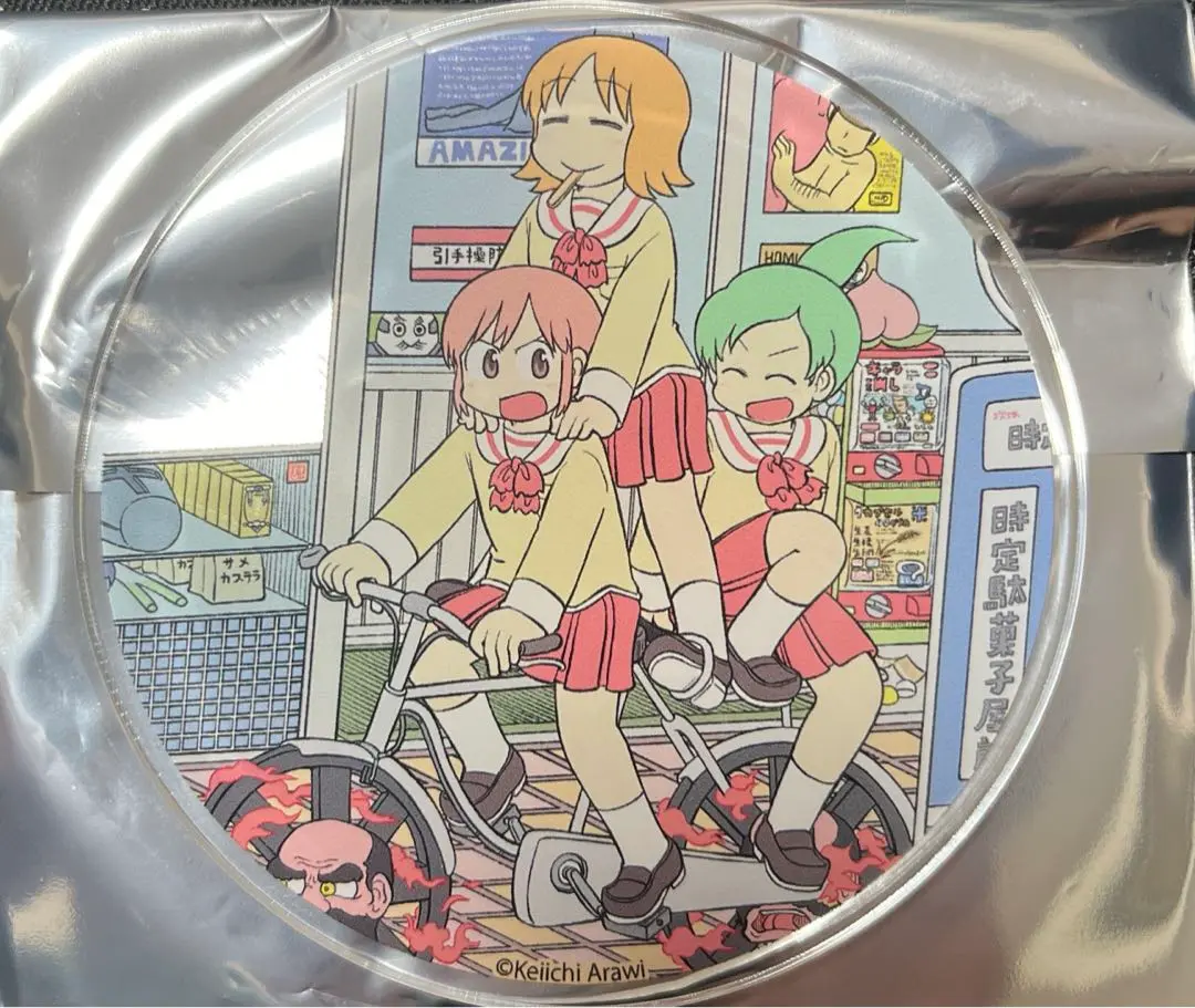 2025年最新】日常 アクリルコースター あらゐけいいちの人気