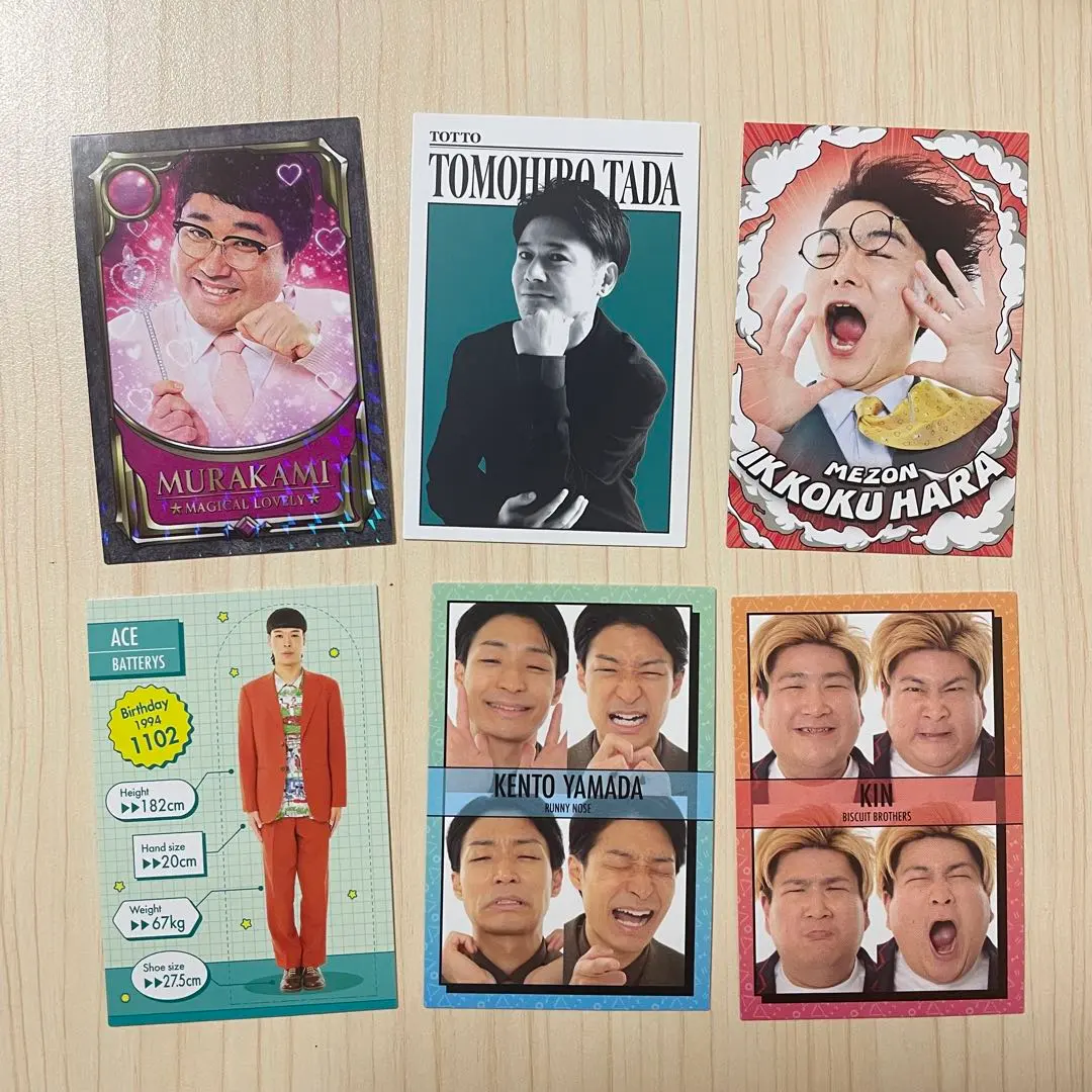 Thumbnail of Yoshimoto Koreka (Collectible Cards) - Set of 6