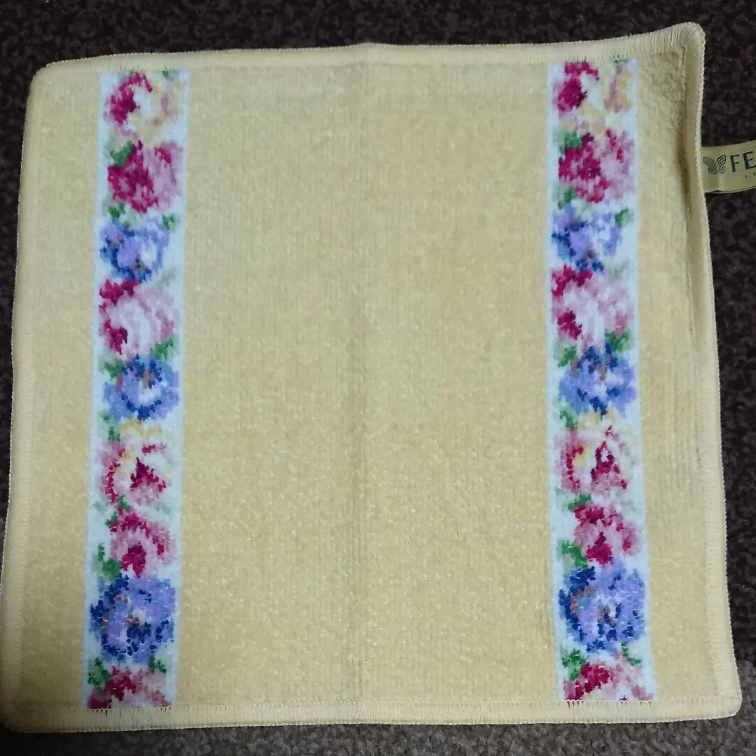 Thumbnail of Feiler towel handkerchief