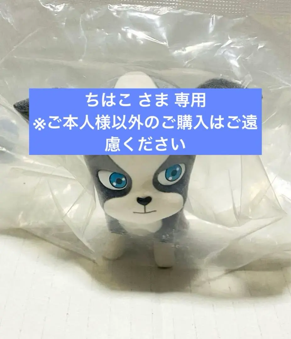 フラッフィーパフィー フィギュアセット 35体セット Fluffy Puffy｜シリーズ｜バンプレストナビサイト
