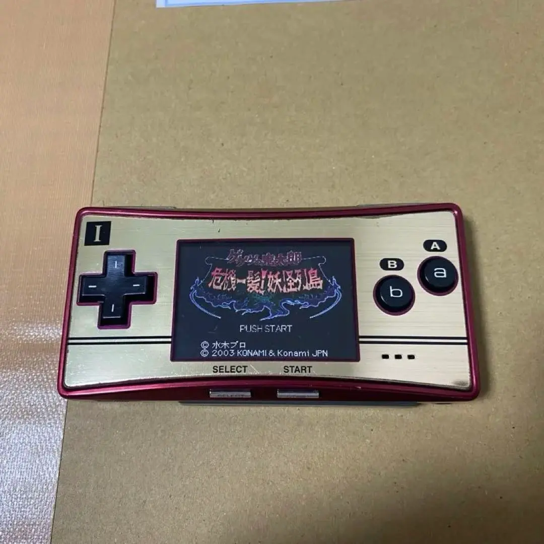 2025年最新】ゲームボーイミクロ 海外版の人気アイテム - メルカリ