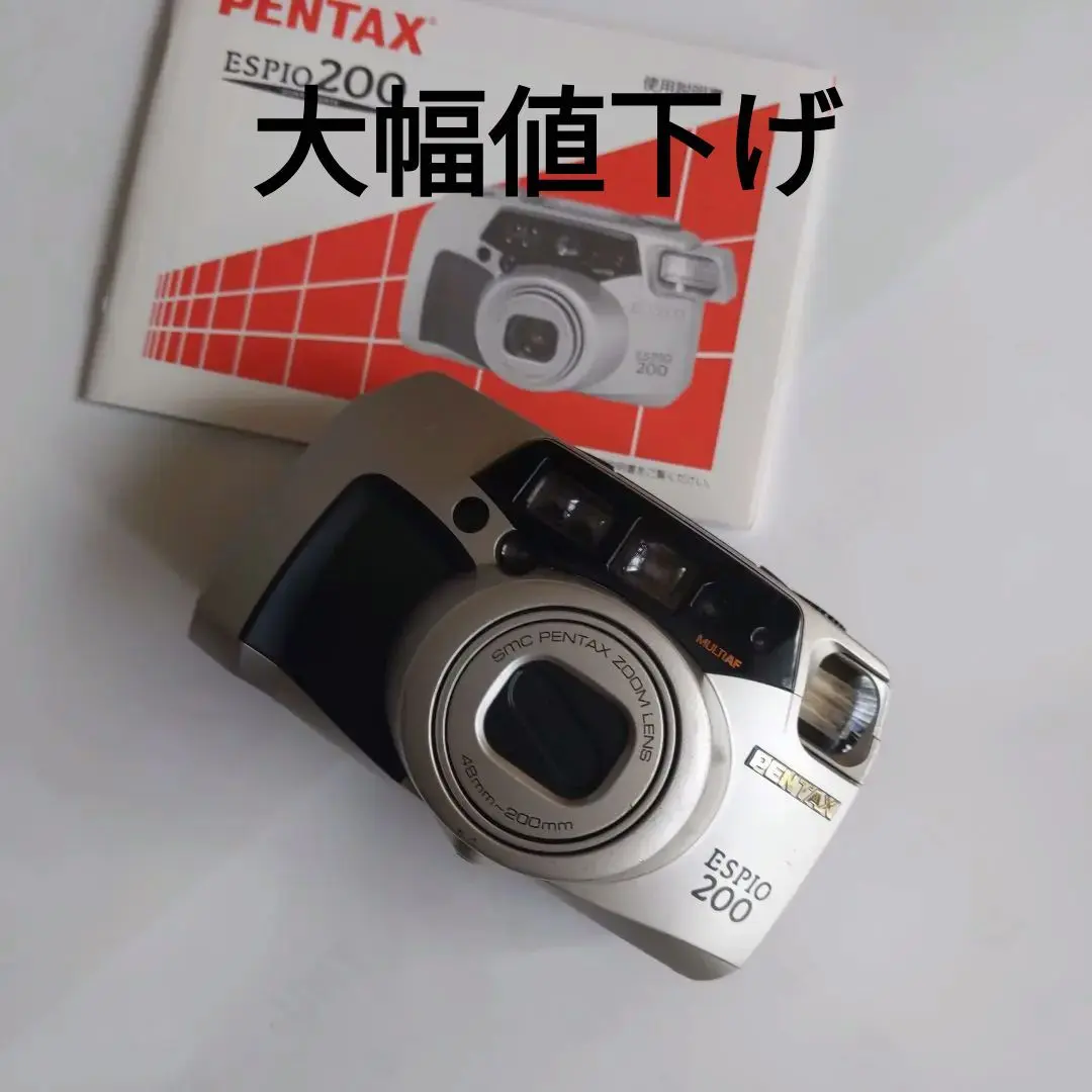 【完動品】　PENTAX ESPIO200 コンパクトフィルムカメラ　エモい 2025年最新】エスピオ200の人気アイテム - メルカリ