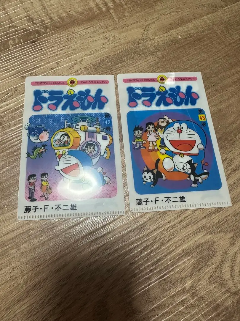 【全45種】ドラえもん 特典 そっくりミニクリアファイル　フルコンプセット 全45種】ドラえもん 特典 そっくりミニクリアファイル