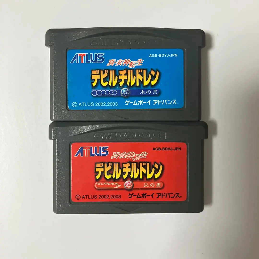 ATLAS - Kuma様用GBA 真・女神転生デビルチルドレン 氷の書、炎の書セット m53924883518_1.jpg?1720394634