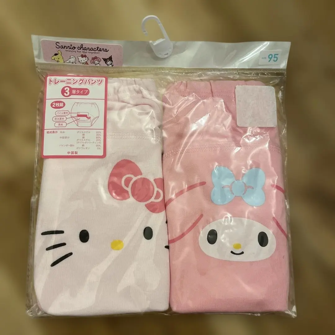 三麗鷗 Kitty My Melody 訓練褲 3層式 95碼 的縮圖