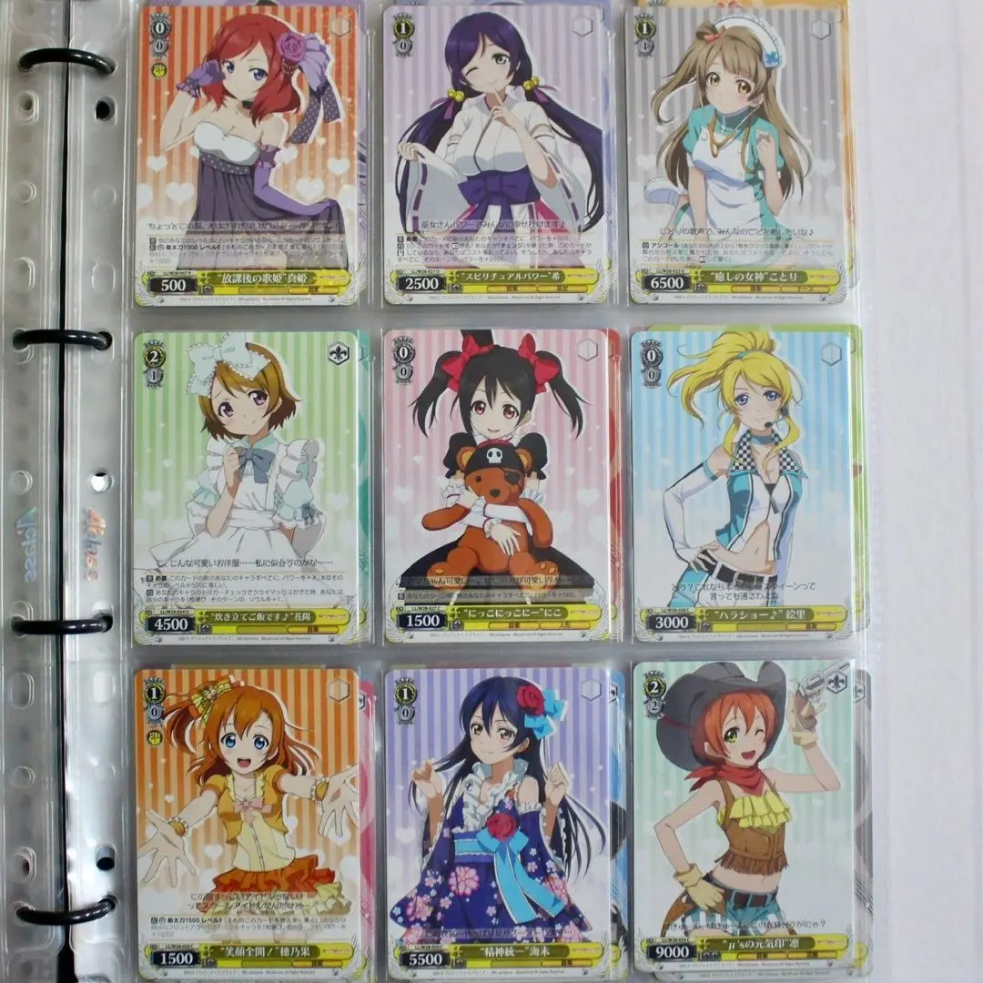 Thumbnail of ◆〈Immediate Purchase Available, Anonymous Delivery〉 Love Live! Weiss Schwarz Normal Card Set