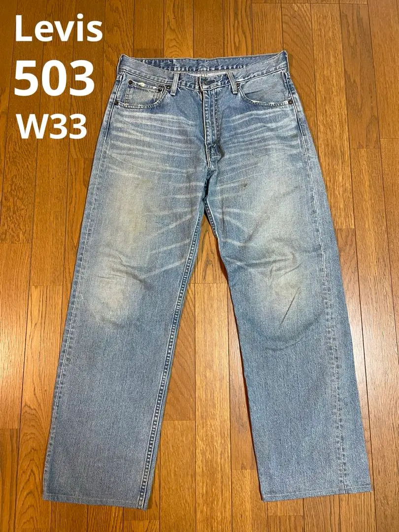 Levis 503 W33 不規則品 503-03 05年越南製 的縮圖