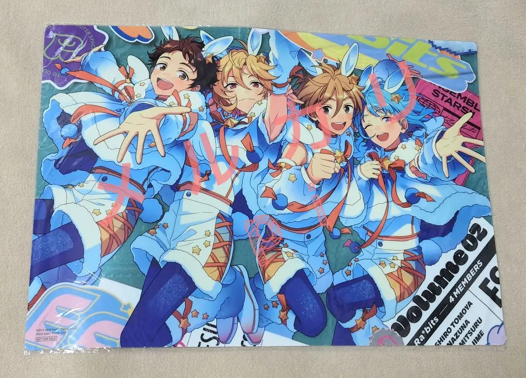 あんスタ アニメイト特典 クリアポスター 紅月  ラビッツ ダブルフェイスセット 楽天ブックス: あんさんぶるスターズ！！アルバムシリーズ