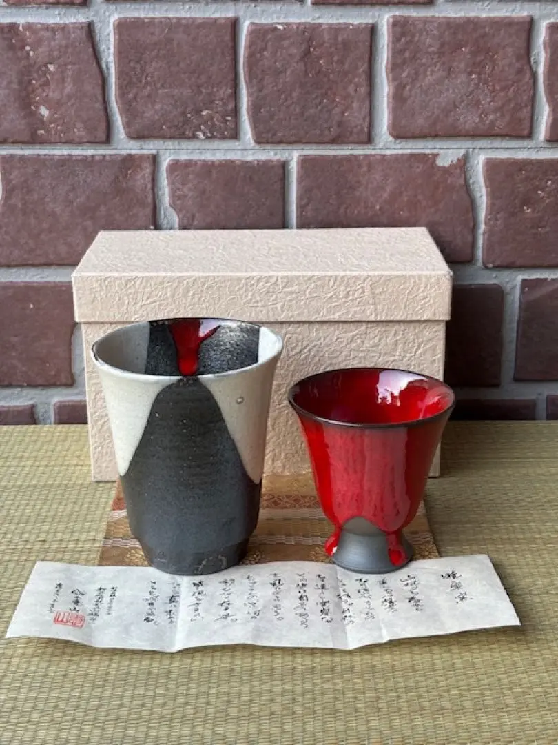 森山焼　赤焼　四代目　鈴木静邨作　紅彩鶴首花瓶　共箱　V　4186 楽天市場】静邨陶房 鈴木龍 赤焼 急須 静邨陶房作品 赤い急須