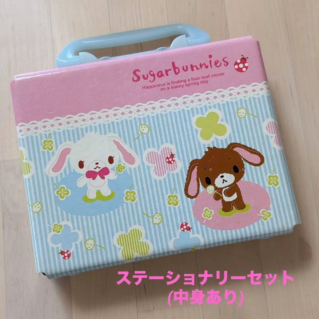 Thumbnail of Final Price Reduction: Heisei Retro, Vintage Sugar Bunnies Stationery Set