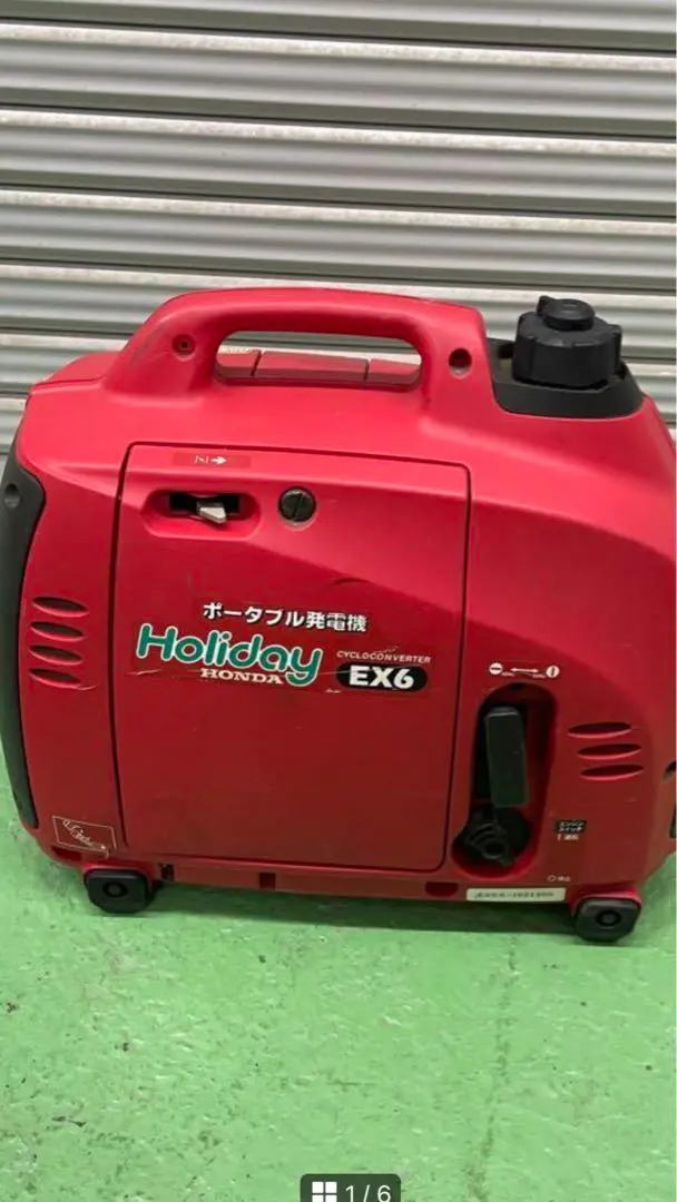 2025年最新】EX6 発電機の人気アイテム - メルカリ