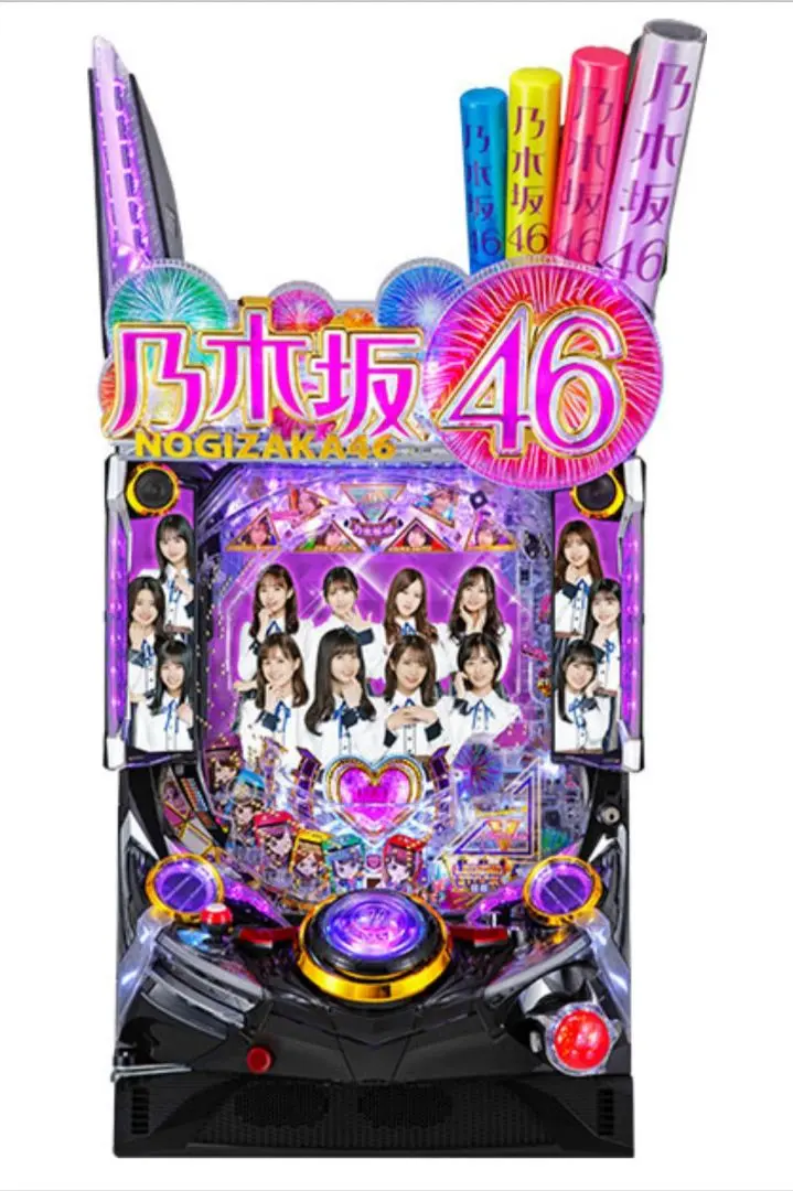 2025年最新】京楽 エアバイブの人気アイテム - メルカリ