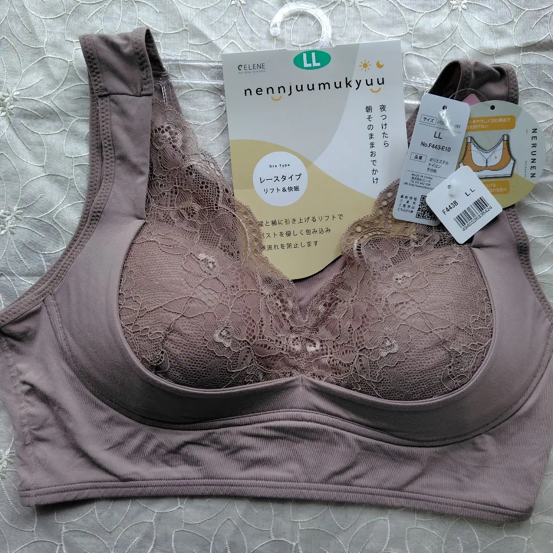 Thumbnail of Helene nennjuumukyuu Lace Type Bra, LL size, New, Unused