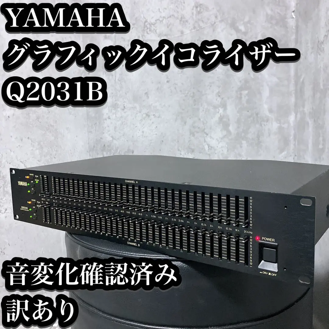 2025年最新】YAMAHA q2031bの人気アイテム - メルカリ