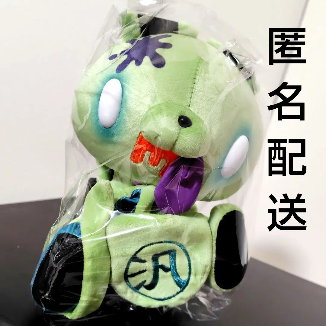 新品　チャックスGP 汎用うさぎ　グリーン・オブ・ザ・デッド　ぬいぐるみ 2025年最新】チャックスgp グル~ミ~&汎用うさぎアソート・オブ