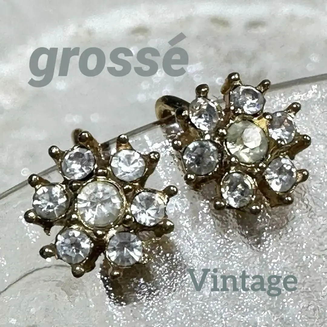 ヴィンテージ　GROSSE イヤリング GJ62381P_017d3d40-1834-45f6-