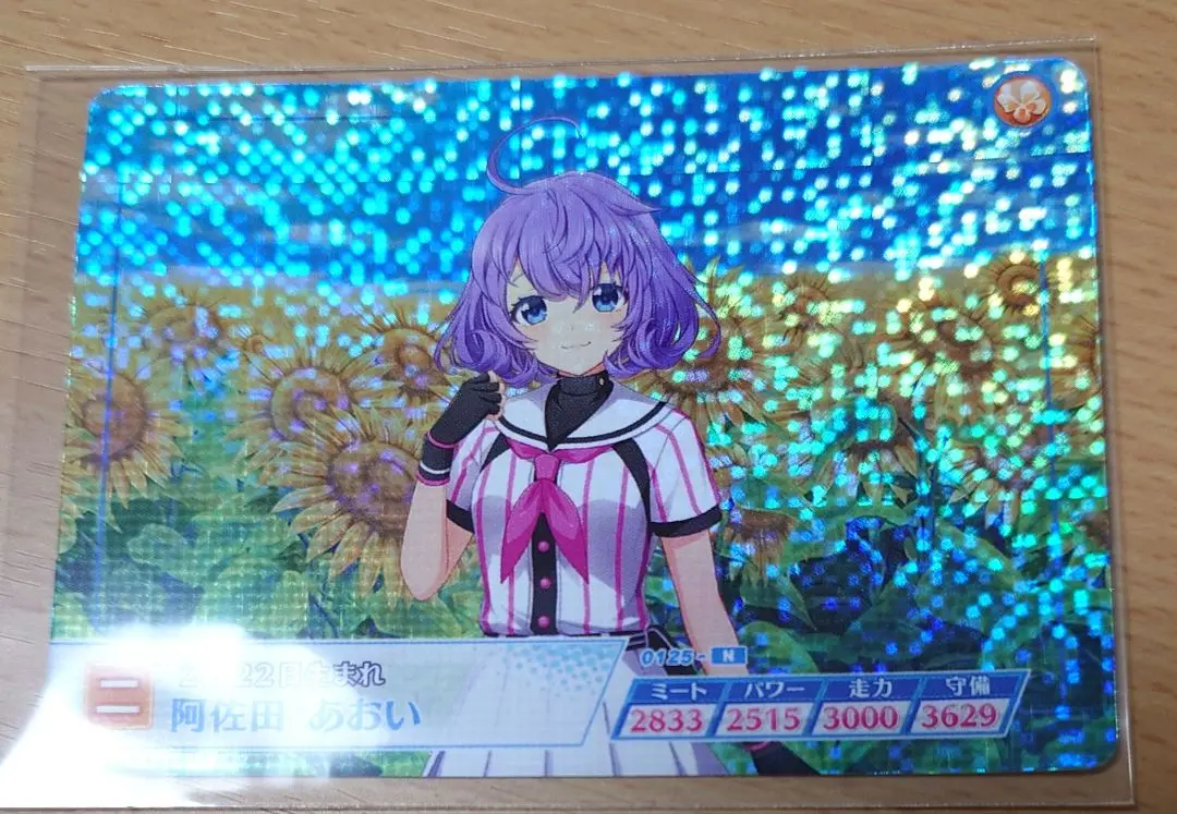 八月のシンデレラナイン 6周年記念サイン色紙 阿佐田あおい 立花理香 2025年最新】阿佐田あおいの人気アイテム - メルカリ