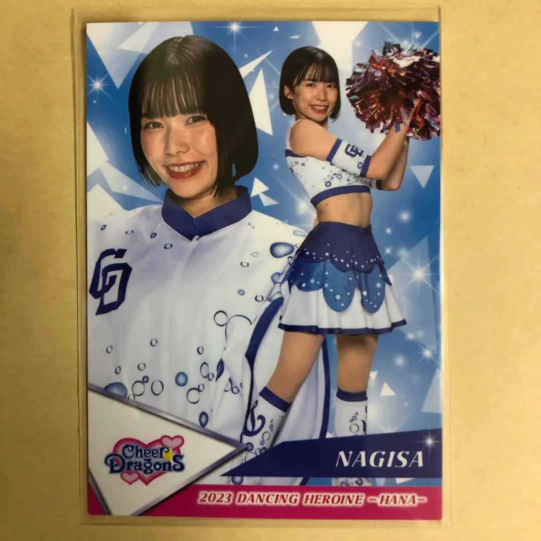 【未開封】NAGISA サイン 中日 チアドラゴンズ 　クッション DANCING HEROINE『中日チア NAGISA&MANA コンボサイン』 （2025