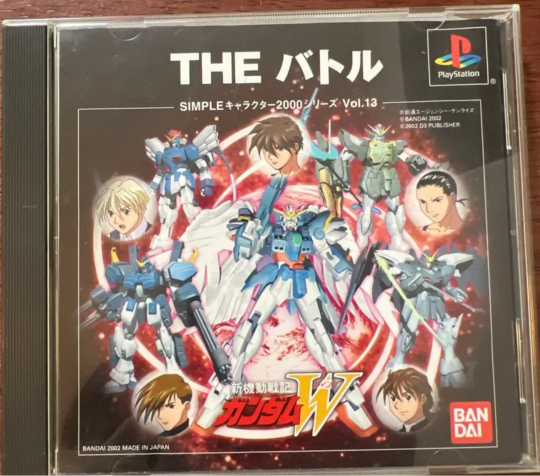 2025年最新】THEバトルsimpleキャラクター2000シリーズvolの人気