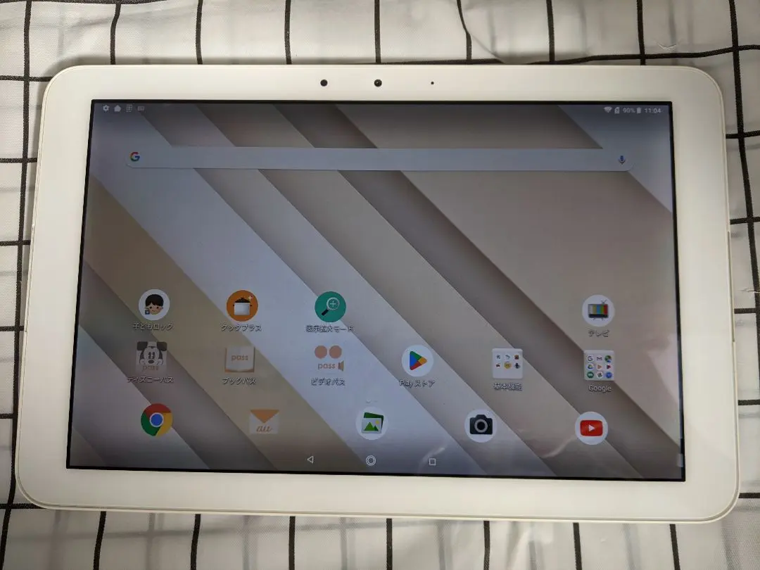 京セラ - SIMフリーQua tab QZ10 タブレット  KYT33フルセット Qua tab QZ10 | 製品情報 | スマートフォン・携帯電話 | 京セラ