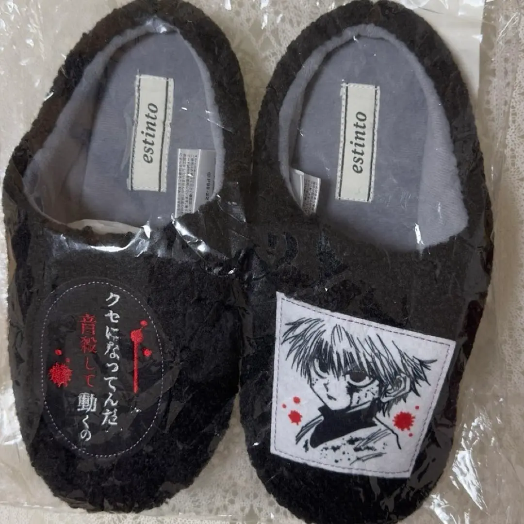 ハンターハンター　スリッパ2点さセット！！ 2025年最新】HUNTER×HUNTER アベイル ルームシューズの人気