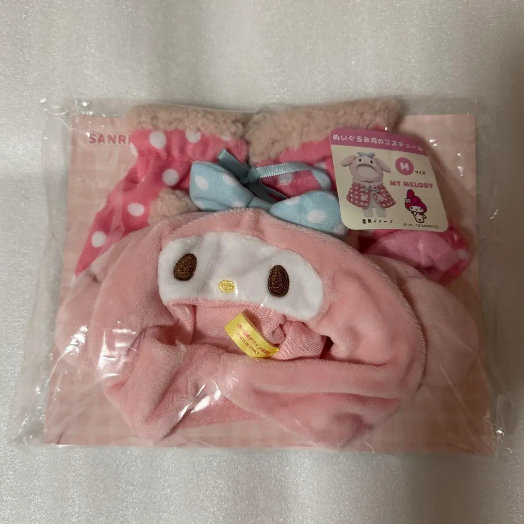 Thumbnail of Sanrio My Melody Plush Costume Clothes