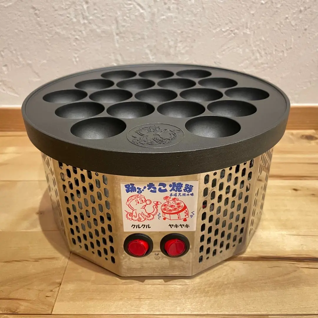 踊るたこ焼き器 18穴 シルバー 家庭用 踊るたこ焼き器 18穴 シルバー 家庭用 （たこ焼きプレート