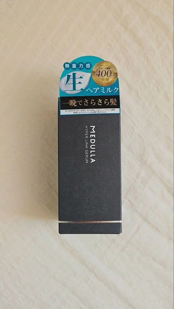 本日限定降價 MEDULLA 超連結精華液 的縮圖