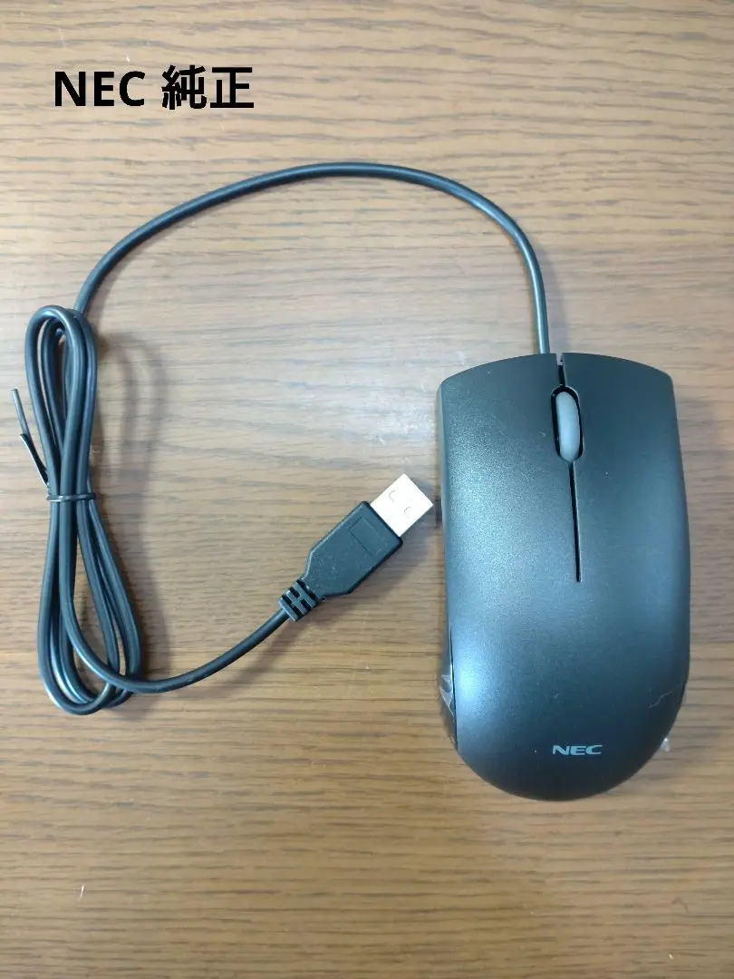 NEC PS/2キーボードKB-1776/USBマウス　MSU1175 4セット NEC PS/2キーボードKB-1776/USBマウス MSU1175 4セット