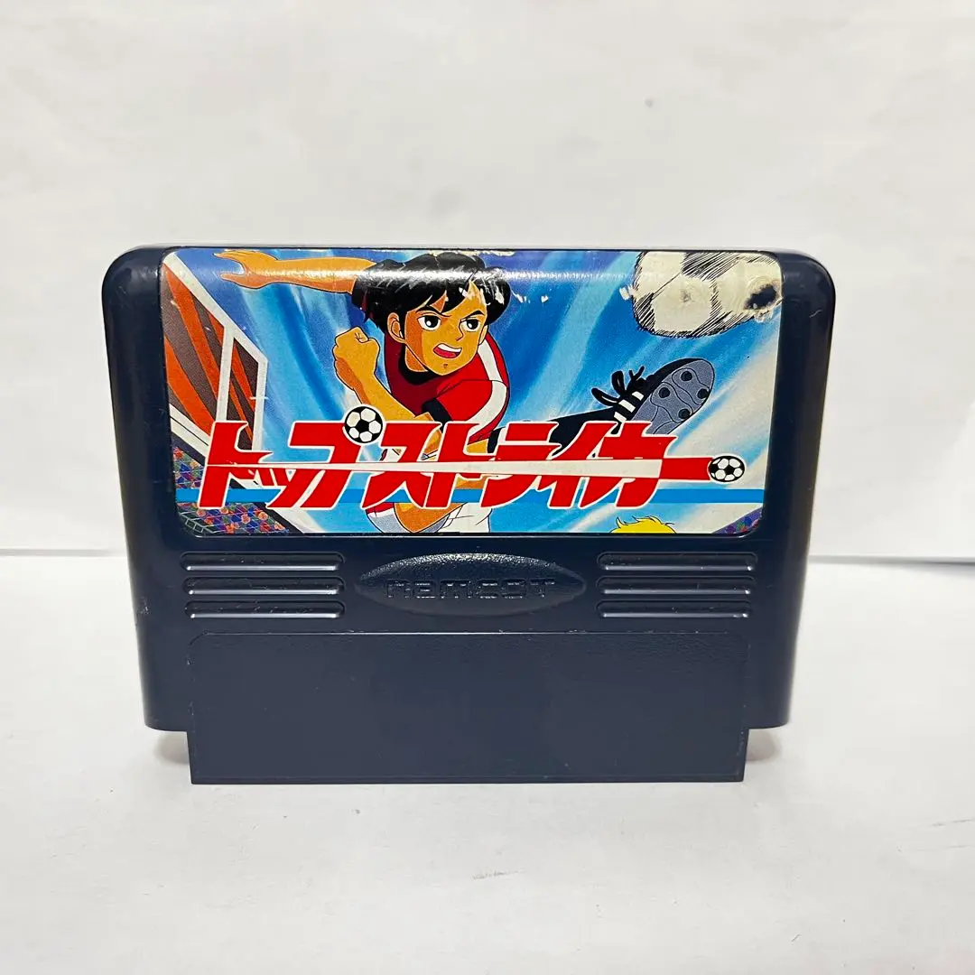 未使用　ナムコ　ファミコンソフト　トップストライカー 未使用 ナムコ ファミコンソフト トップストライカーの通販 by