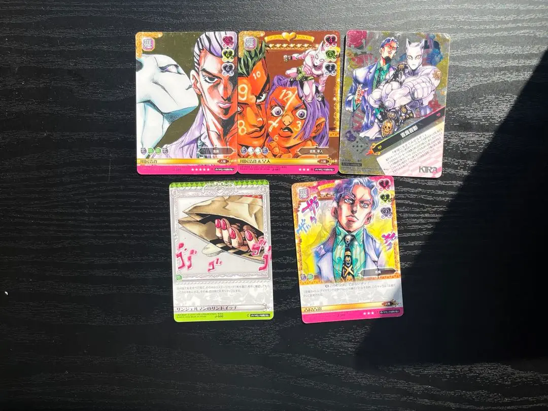 ジョジョの奇妙な冒険 ABCカード第３弾 ９袋分 まとめ売り ジョジョの奇妙な冒険ABC のカードまとめ売りセット - メルカリ