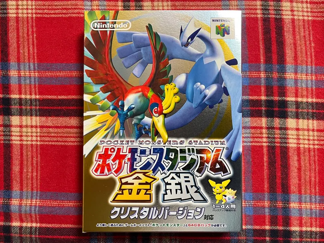 2025年最新】ポケモンスタジアム カード n64の人気アイテム