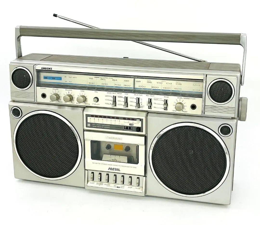 ♪昭和銘機 清掃整備ラジカセ National AMBIENCE RX-5150 2025年最新】rx-5150の人気アイテム - メルカリ