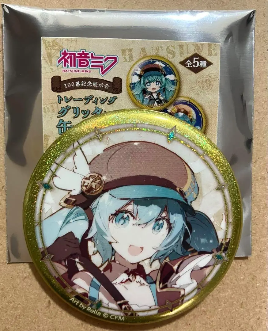 2025年最新】ねんどろいど 初音ミク 100番目の人気アイテム