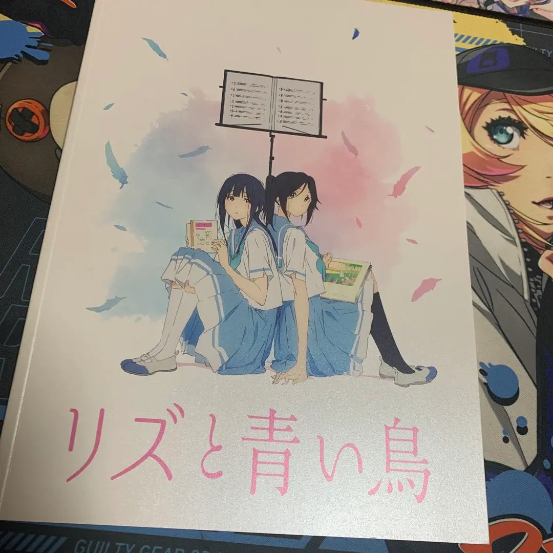 2025年最新】リズと青い鳥 パンフレットの人気アイテム - メルカリ