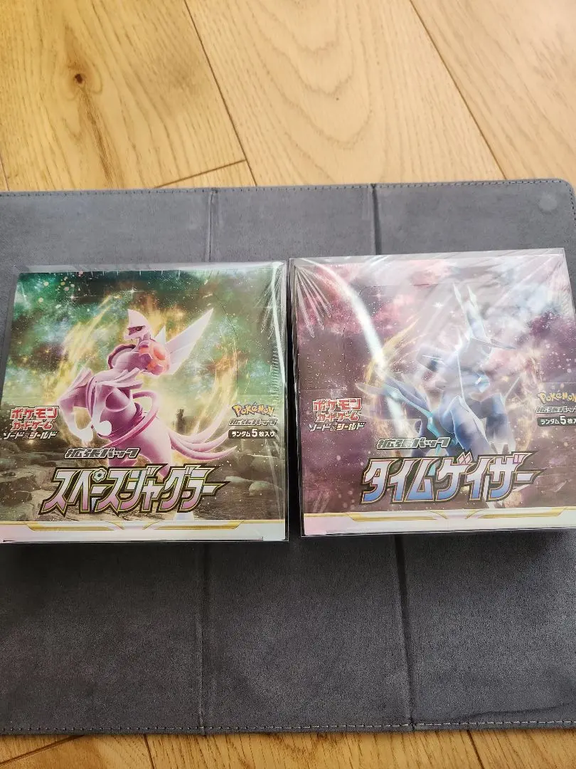 楽園ドラゴーナ 摩天パーフェクト スペースジャグラー