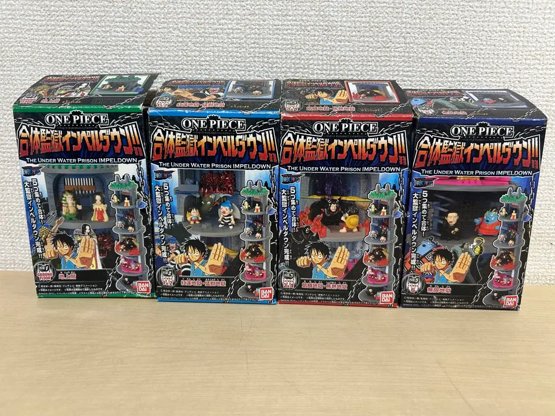 ワンピース食玩フィギュア合体監獄インペルダウン新品未開封