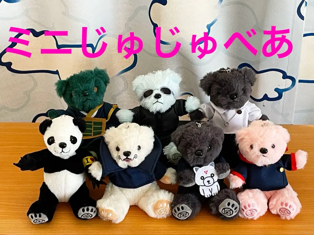 呪術廻戦 × セブンイレブン「じゅじゅべあ」などネット限定で新登場!