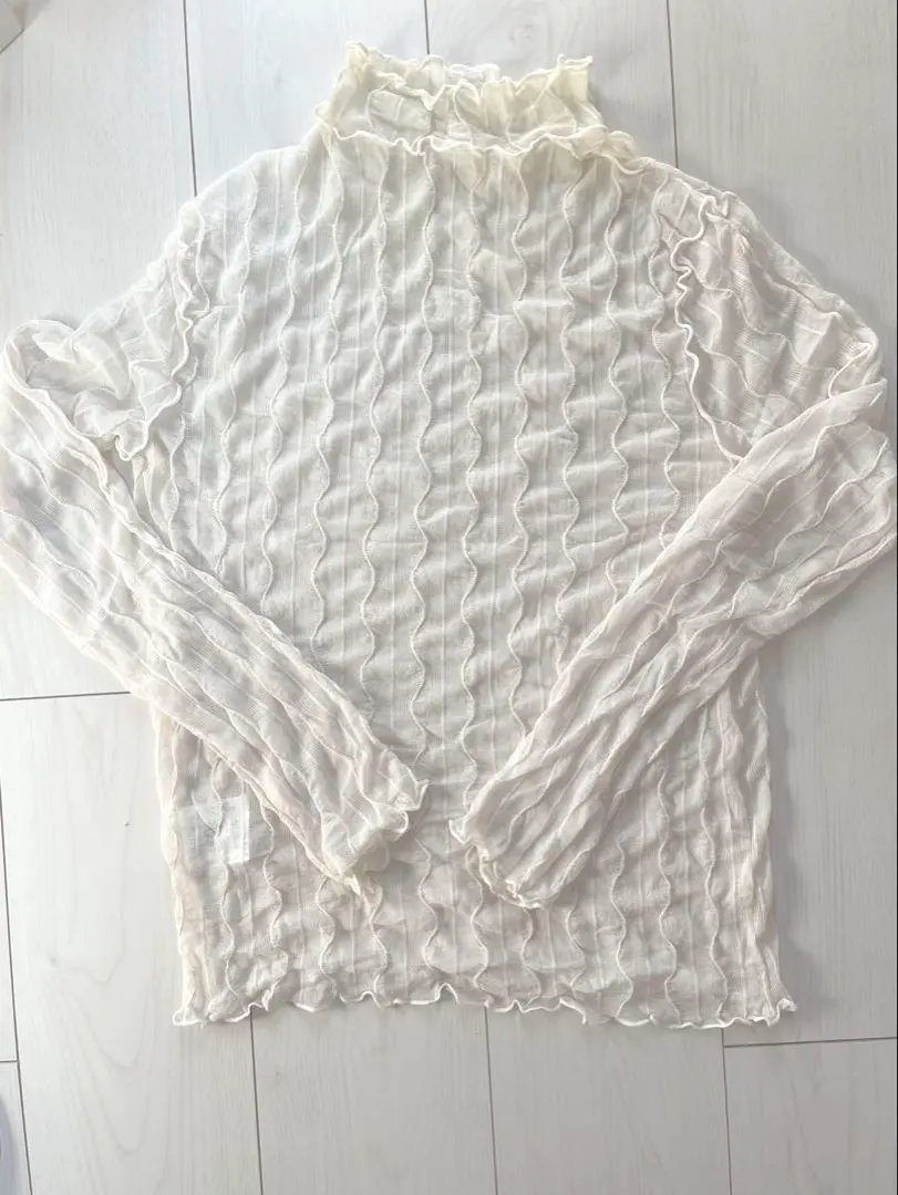 Thumbnail of GRL long-sleeved top