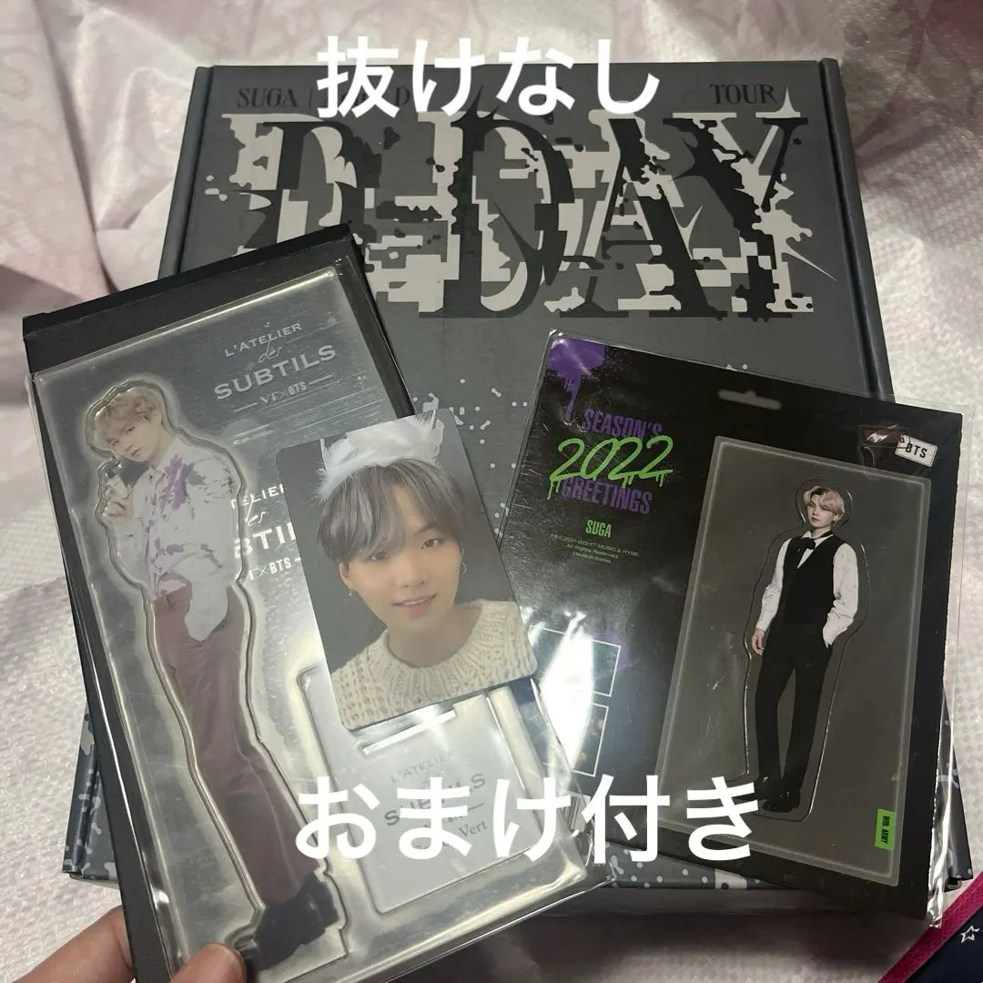 2025年最新】bts merch box 15 トレカの人気アイテム - メルカリ