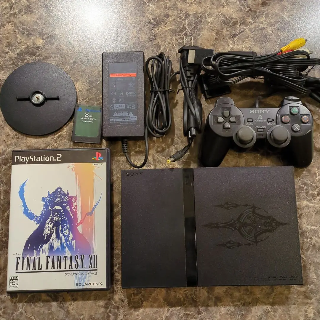 【レア】ゲーム機本体 PlayStation2 SCPH-75000 FF レア】ゲーム機本体 PlayStation2 SCPH-75000 FF Amazon.com