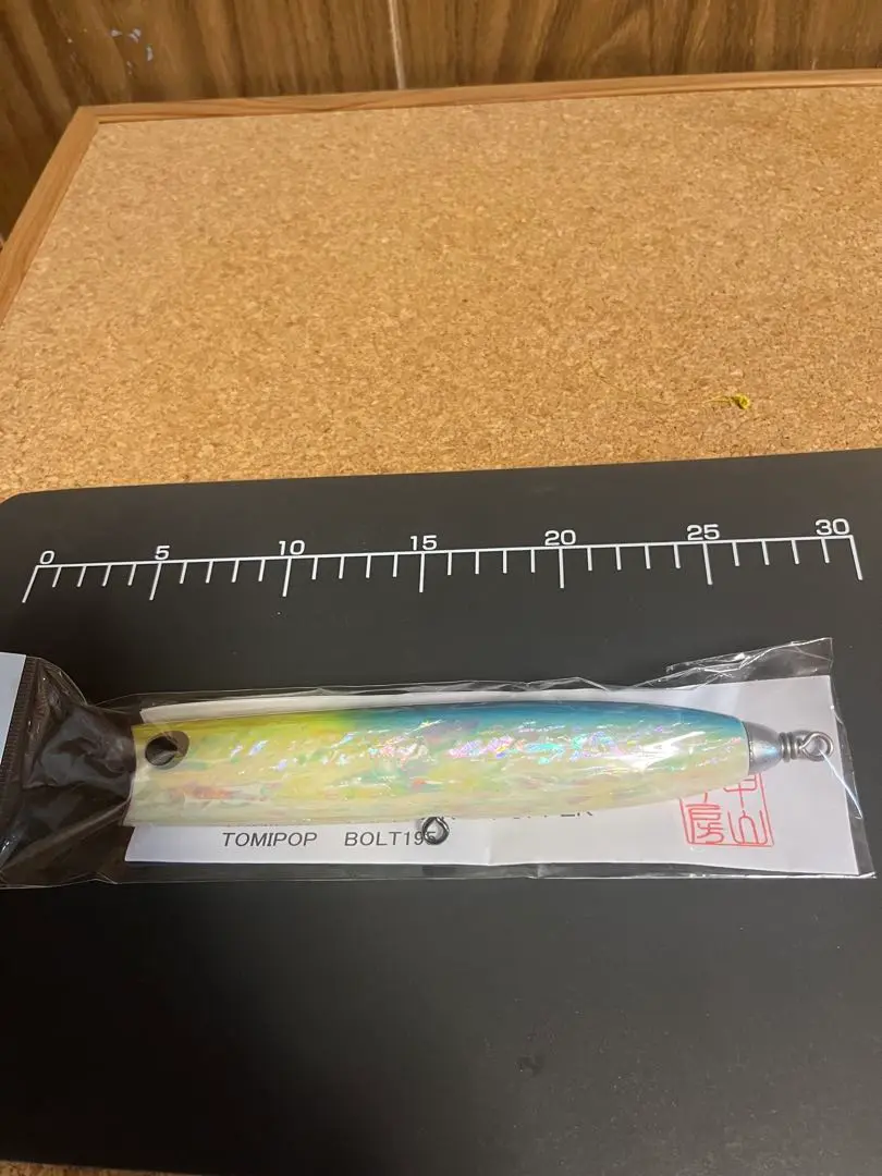 中山工房 トミポップ ウッドルアー Amazon.co.jp: 中山工房 トミポップ 170 ポッパー ハンドメイド